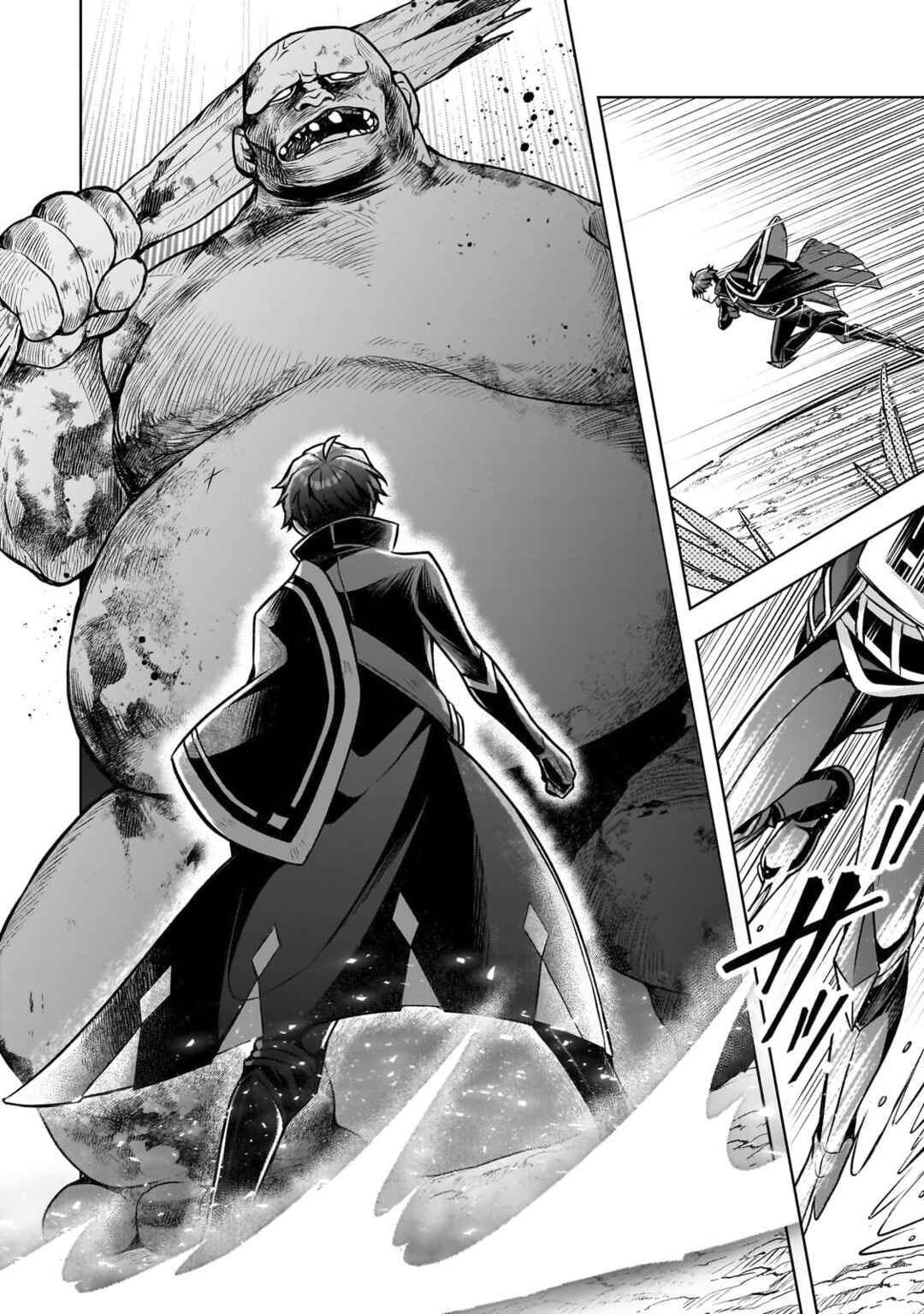 Kougekiryoku Zero Kara Hajimeru Kenseitan Chapter 5 - Page 8