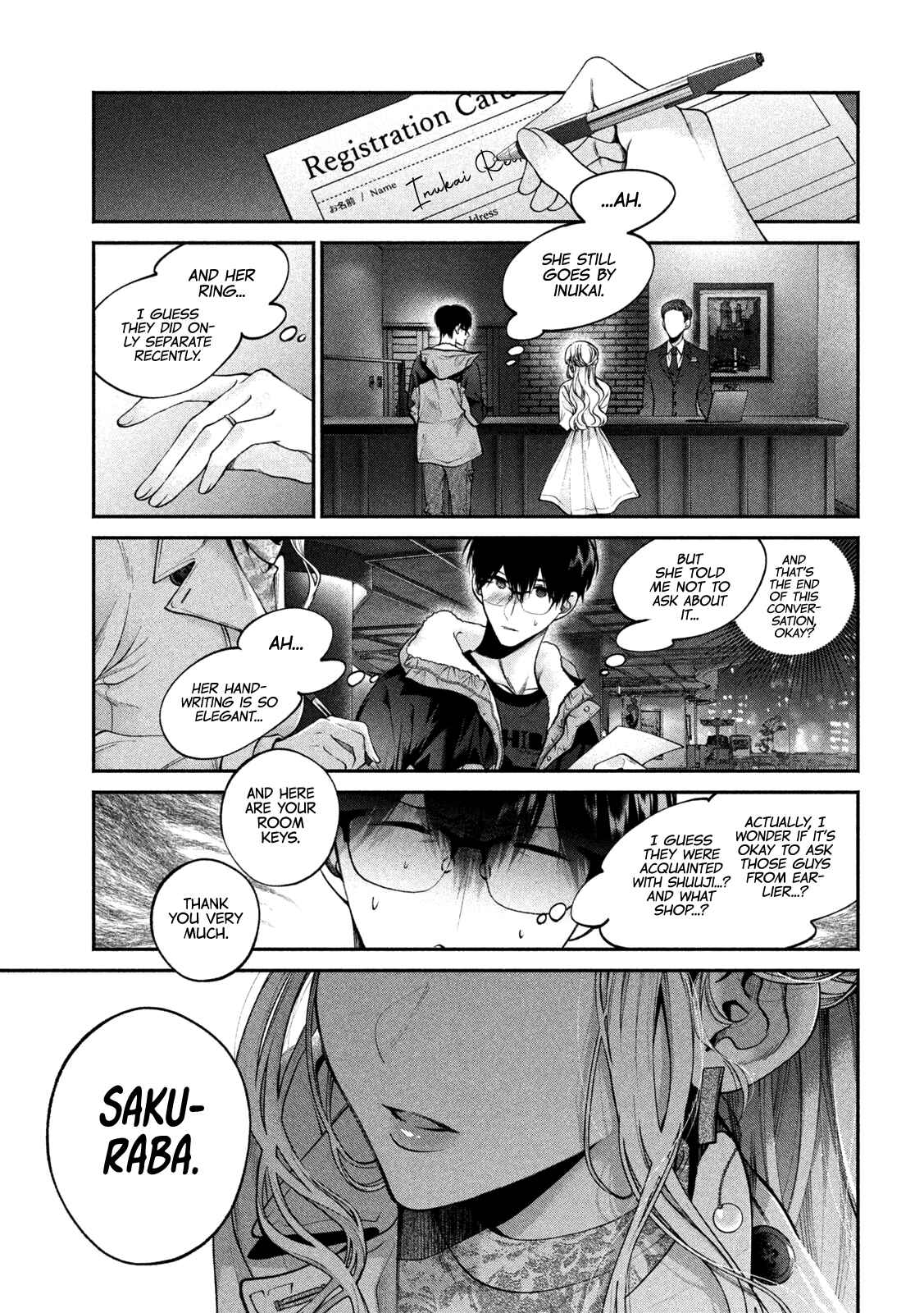 Inu to Kuzu Chapter 4 - Page 6
