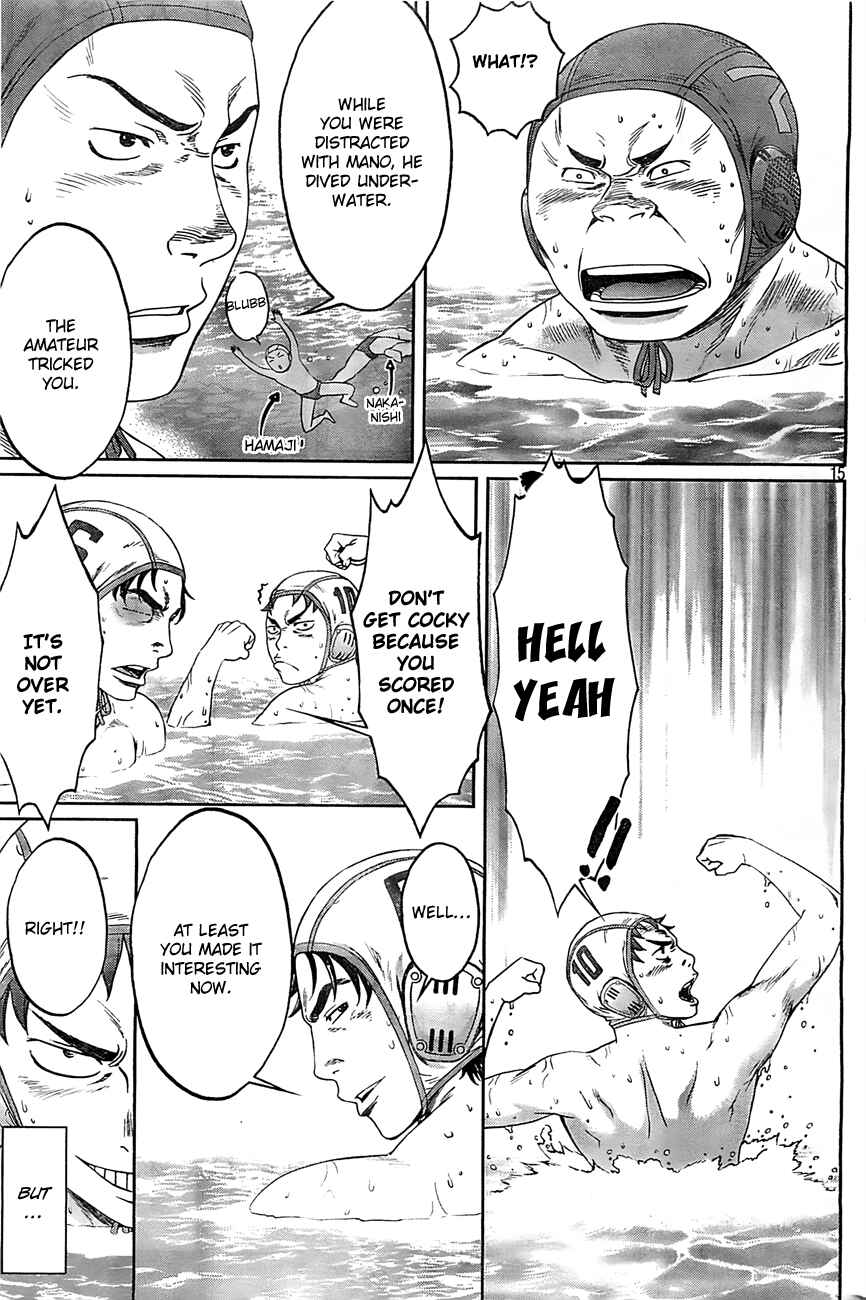 Hantsu x Trash Chapter 15 - Page 16