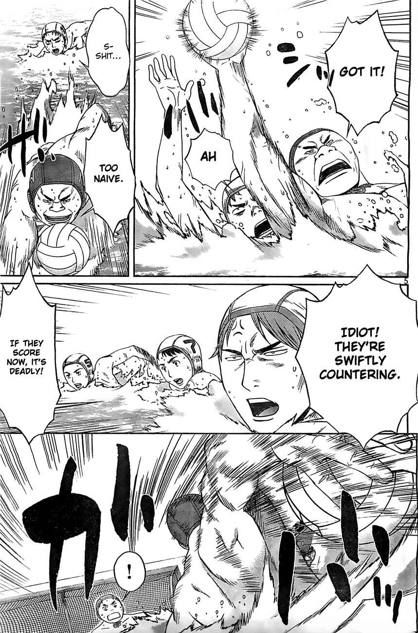Hantsu x Trash Chapter 15 - Page 6