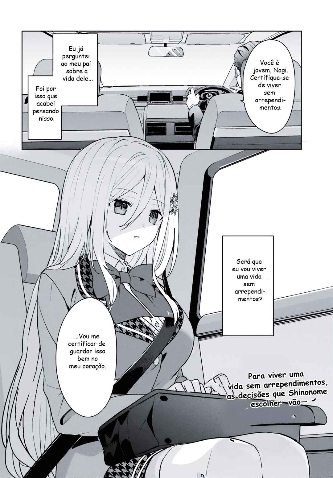 Takou no Koori Hime wo Tasuketara, Otomodachi kara Hajimeru Koto ni Narimashita Chapter 8.2 - Page 13