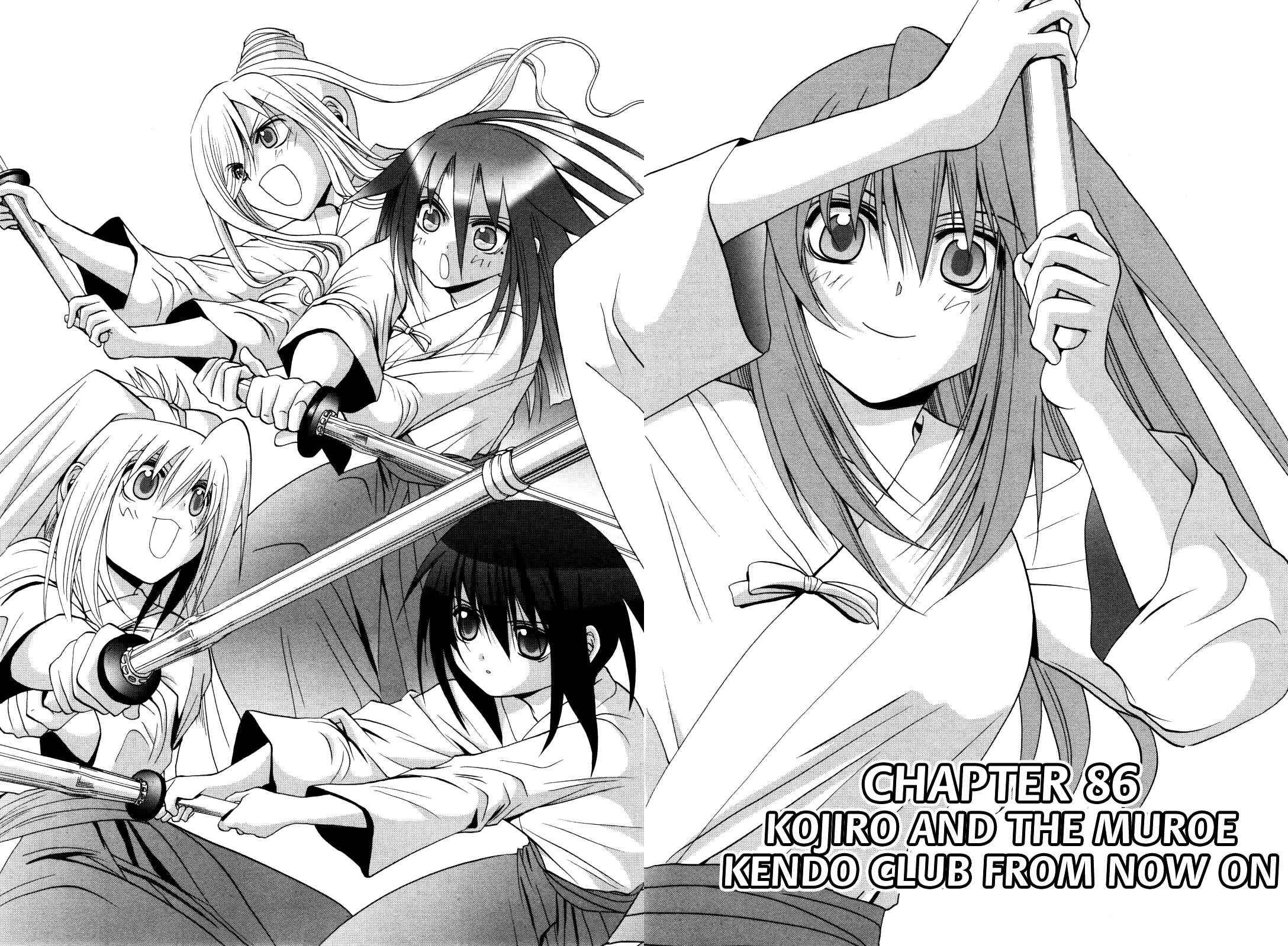 Bamboo Blade Chapter 86 - Page 12