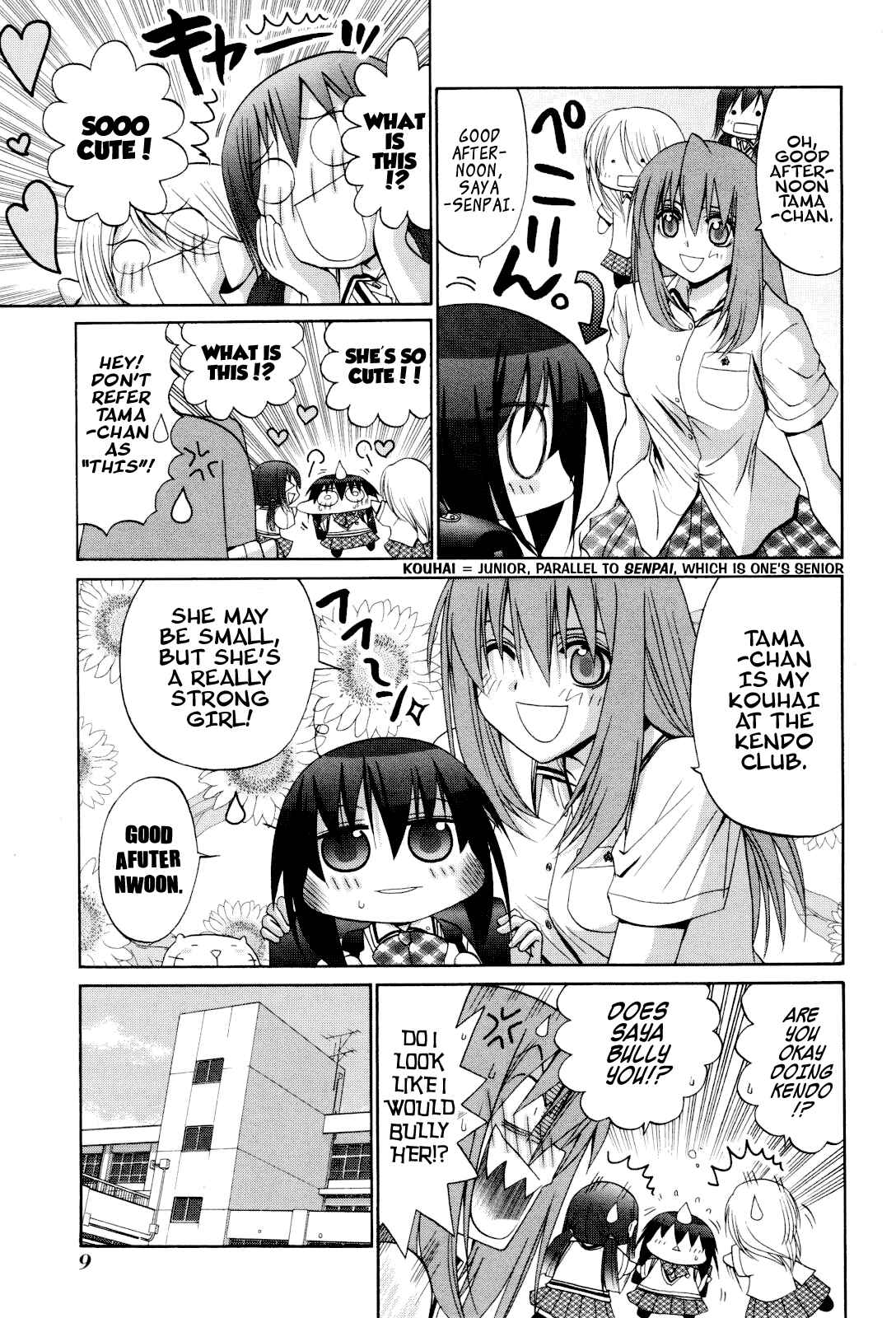 Bamboo Blade Chapter 86 - Page 14
