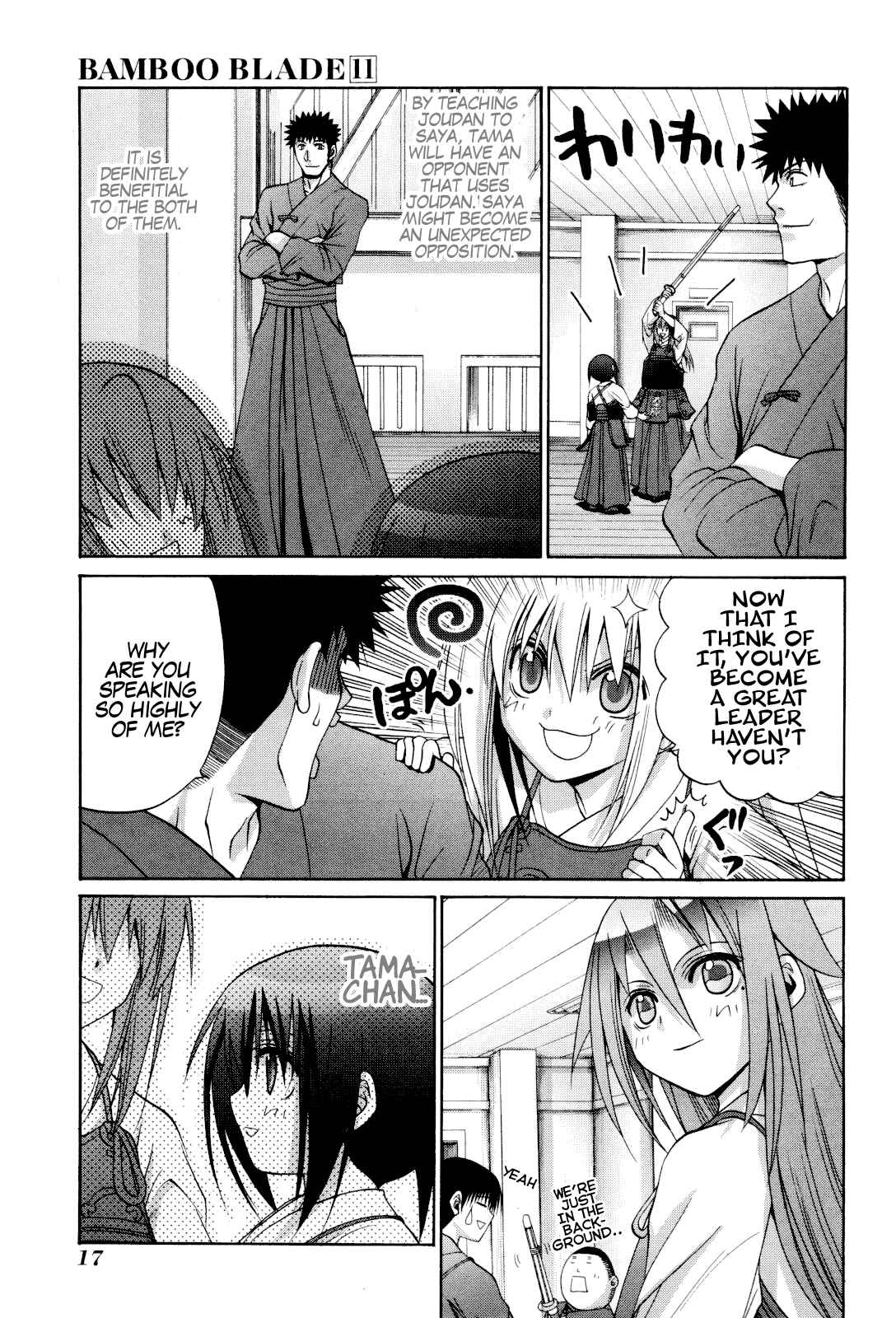 Bamboo Blade Chapter 86 - Page 22