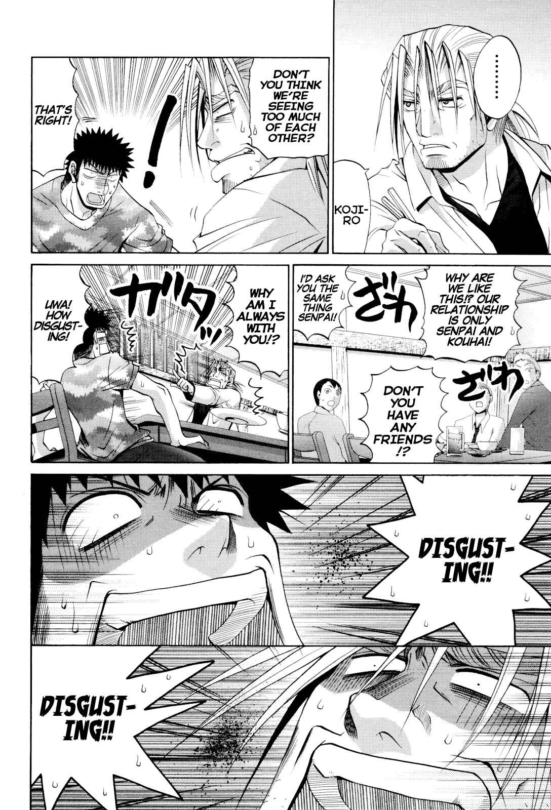 Bamboo Blade Chapter 86 - Page 27