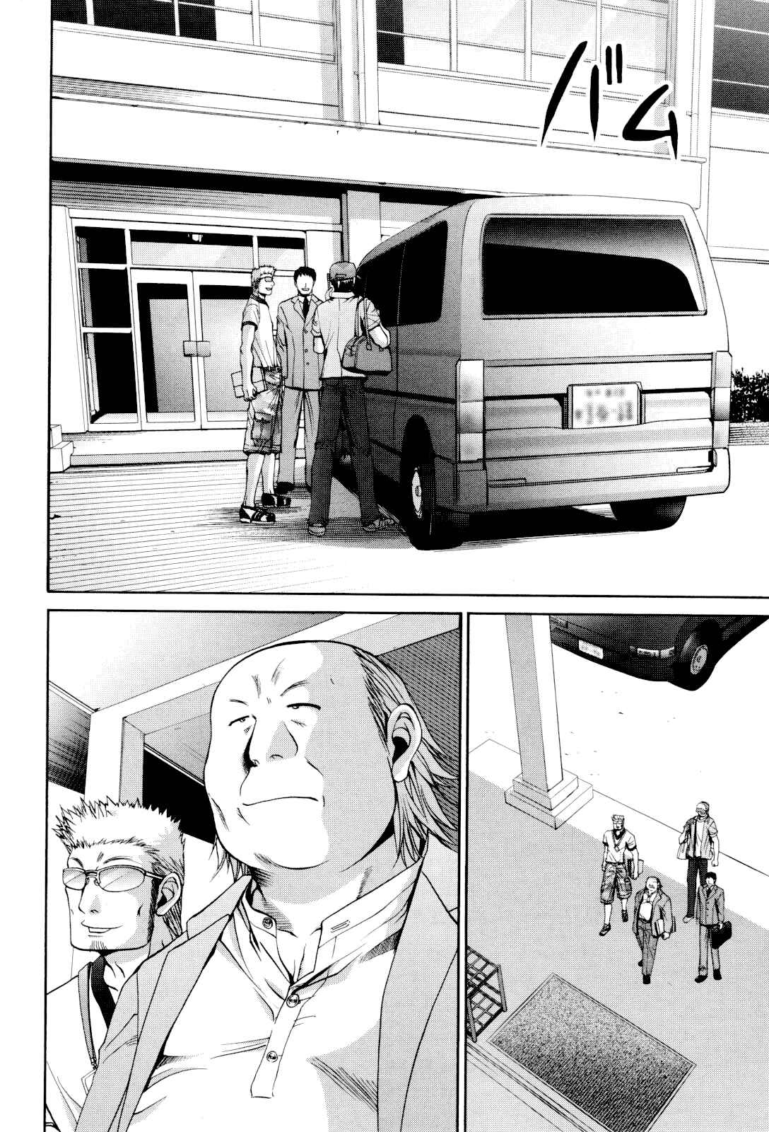 Bamboo Blade Chapter 86 - Page 29