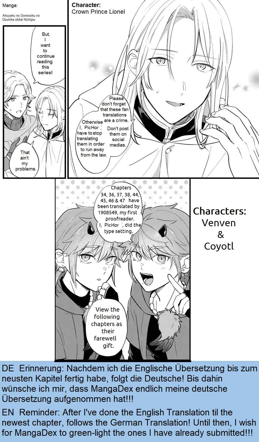 Akuyaku no Goreisoku no Dou ni ka Shitai Nichijou Chapter 34 - Page 1
