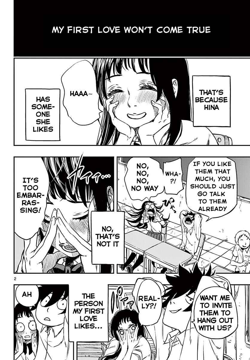 Ore no Hatsukoi wa Kanawanai. Chapter ? - Page 2