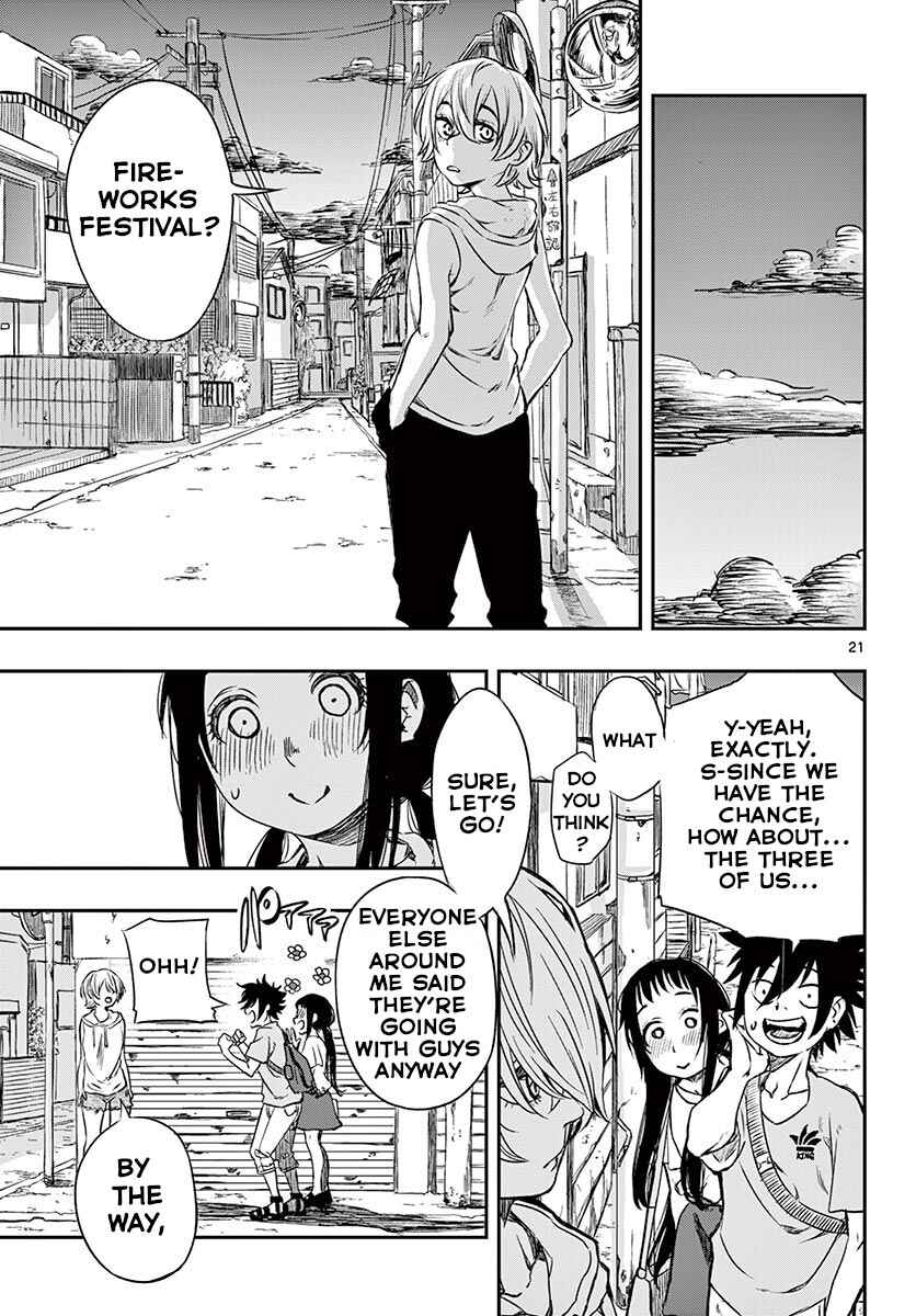 Ore no Hatsukoi wa Kanawanai. Chapter ? - Page 21