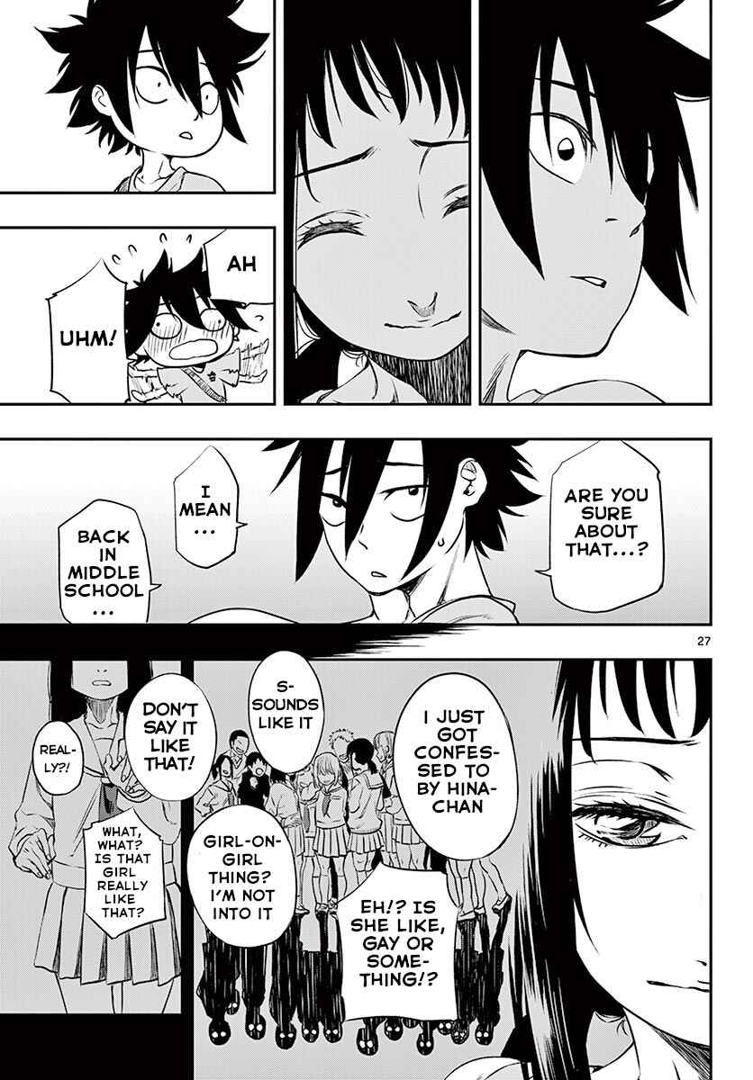 Ore no Hatsukoi wa Kanawanai. Chapter ? - Page 27