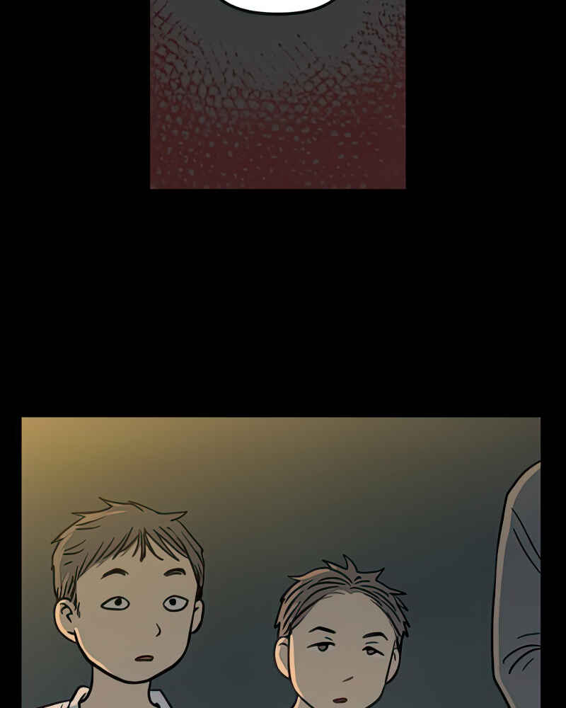 Jib-i Eobs-eo Chapter 97 - Page 24