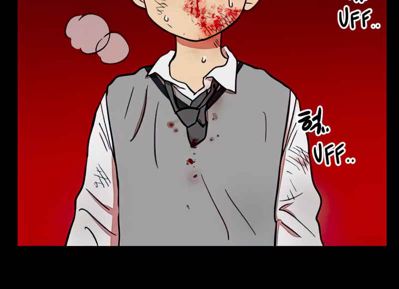 Jib-i Eobs-eo Chapter 97 - Page 37