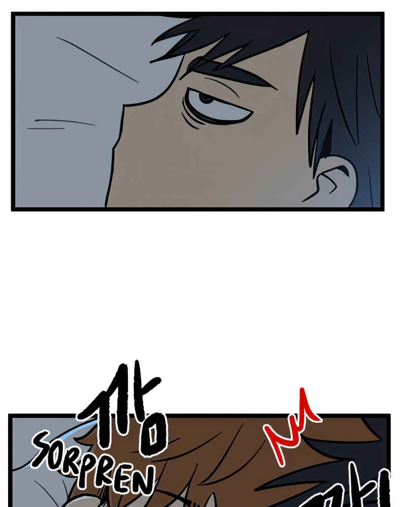 Jib-i Eobs-eo Chapter 97 - Page 49