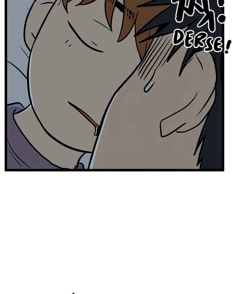 Jib-i Eobs-eo Chapter 97 - Page 50
