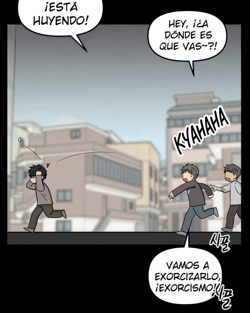 Jib-i Eobs-eo Chapter 97 - Page 6