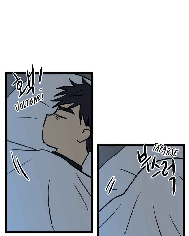 Jib-i Eobs-eo Chapter 97 - Page 71