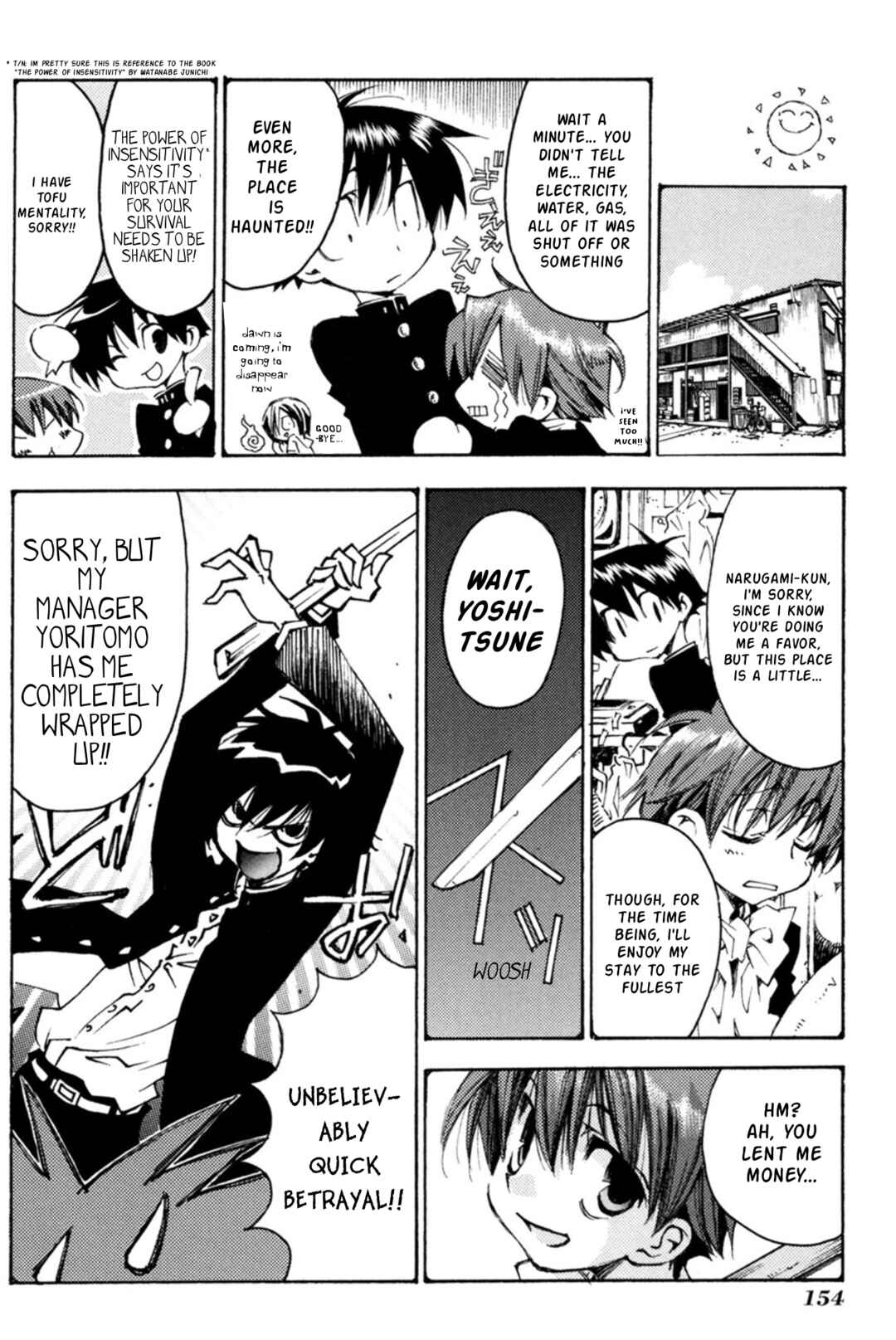 Matantei Loki Ragnarok ~Shin Sekai no Kamigami~ Chapter 35 - Page 15