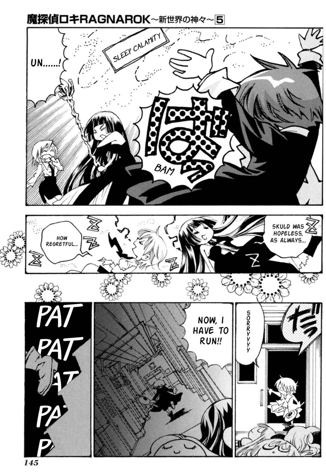 Matantei Loki Ragnarok ~Shin Sekai no Kamigami~ Chapter 35 - Page 6