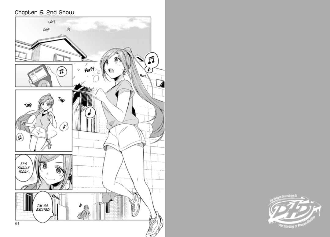 D4DJ-The Starting of Photon Maiden- Chapter 6 - Page 1