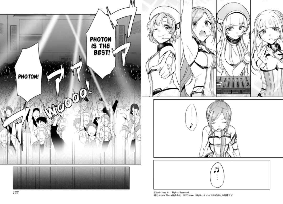 D4DJ-The Starting of Photon Maiden- Chapter 6 - Page 22