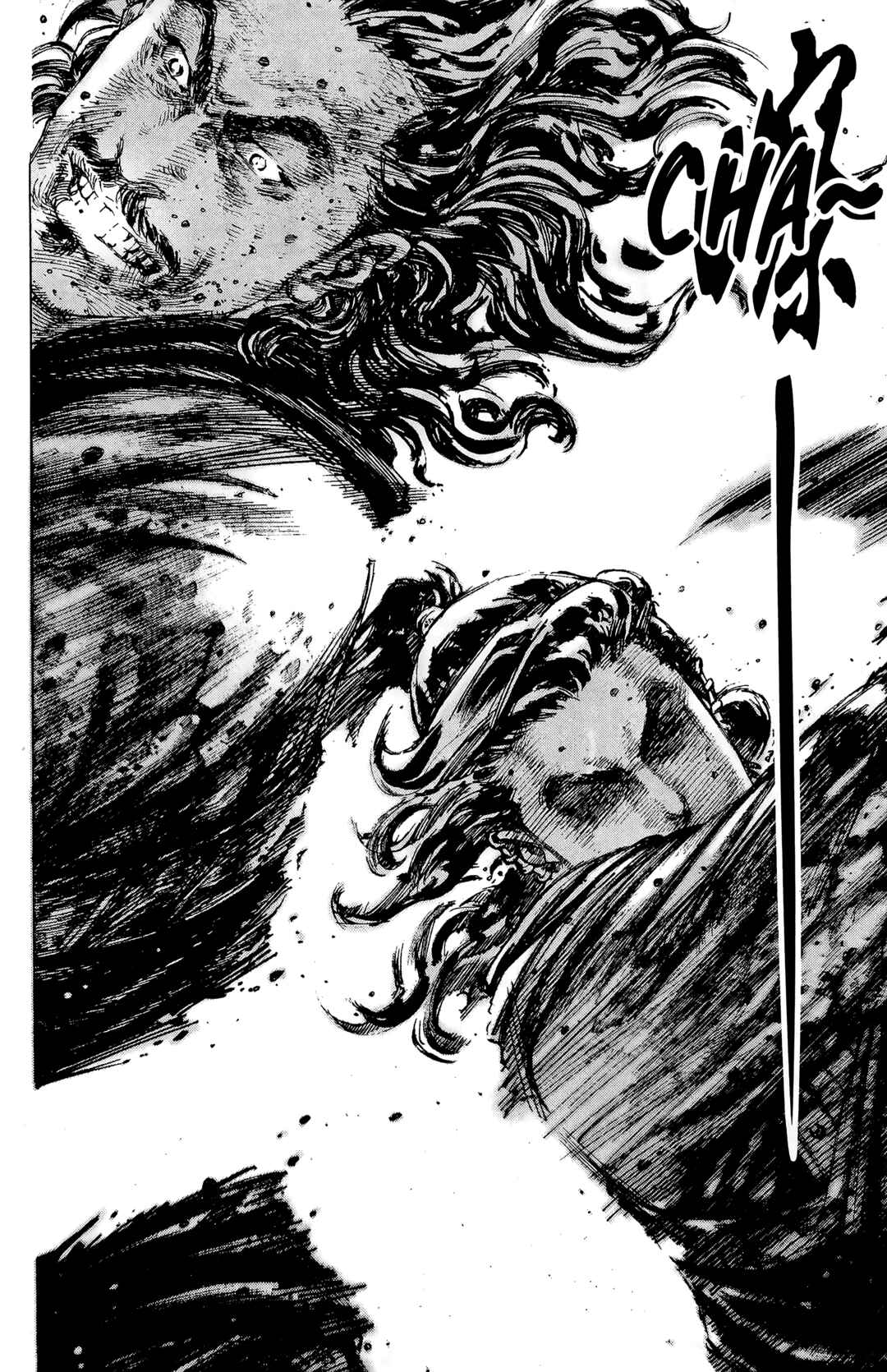 Huǒfèng Liáoyuán Chapter 190 - Page 17