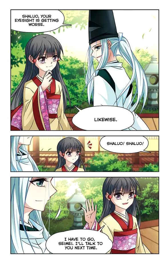 Journey to Seek Past Reincarnations Chapter 134 - Page 11