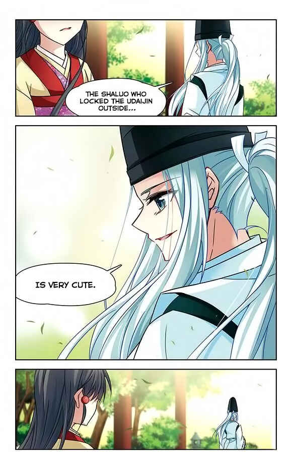 Journey to Seek Past Reincarnations Chapter 134 - Page 12