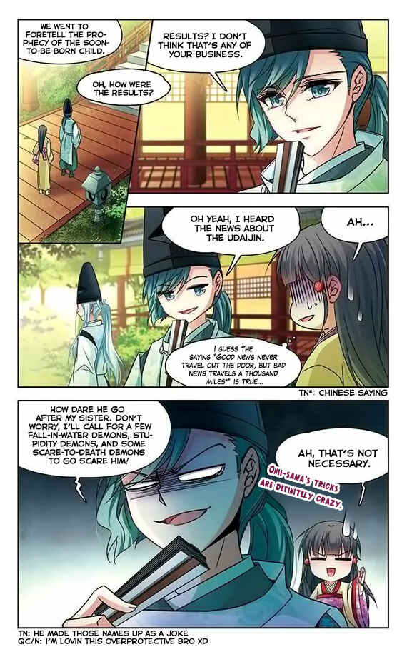 Journey to Seek Past Reincarnations Chapter 134 - Page 3