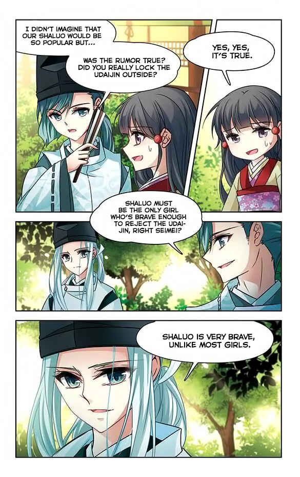 Journey to Seek Past Reincarnations Chapter 134 - Page 4