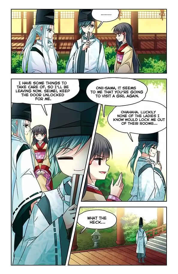 Journey to Seek Past Reincarnations Chapter 134 - Page 5