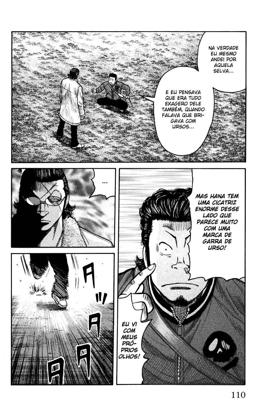 WORST Chapter 79 - Page 14