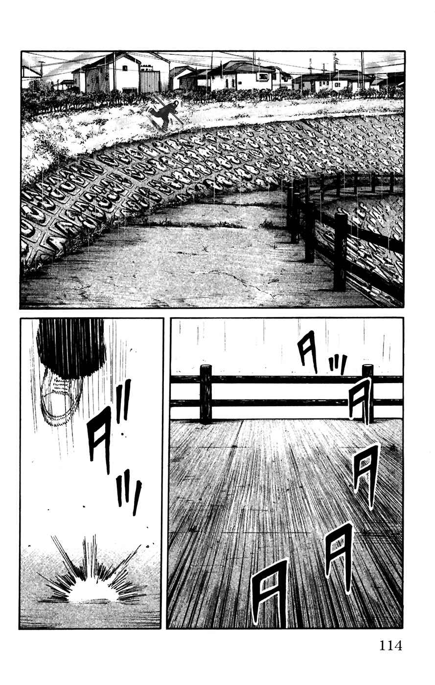 WORST Chapter 79 - Page 17