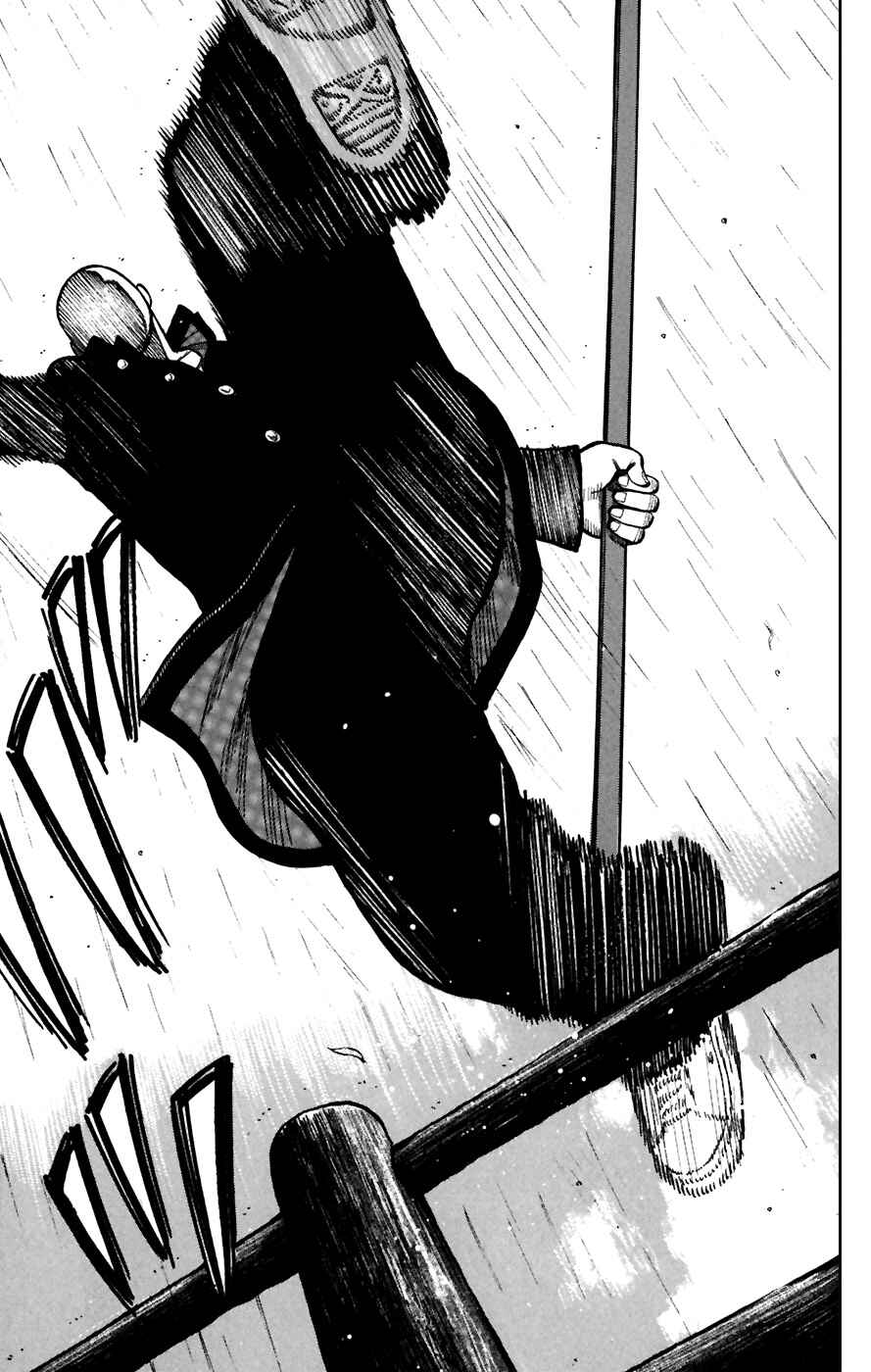 WORST Chapter 79 - Page 18