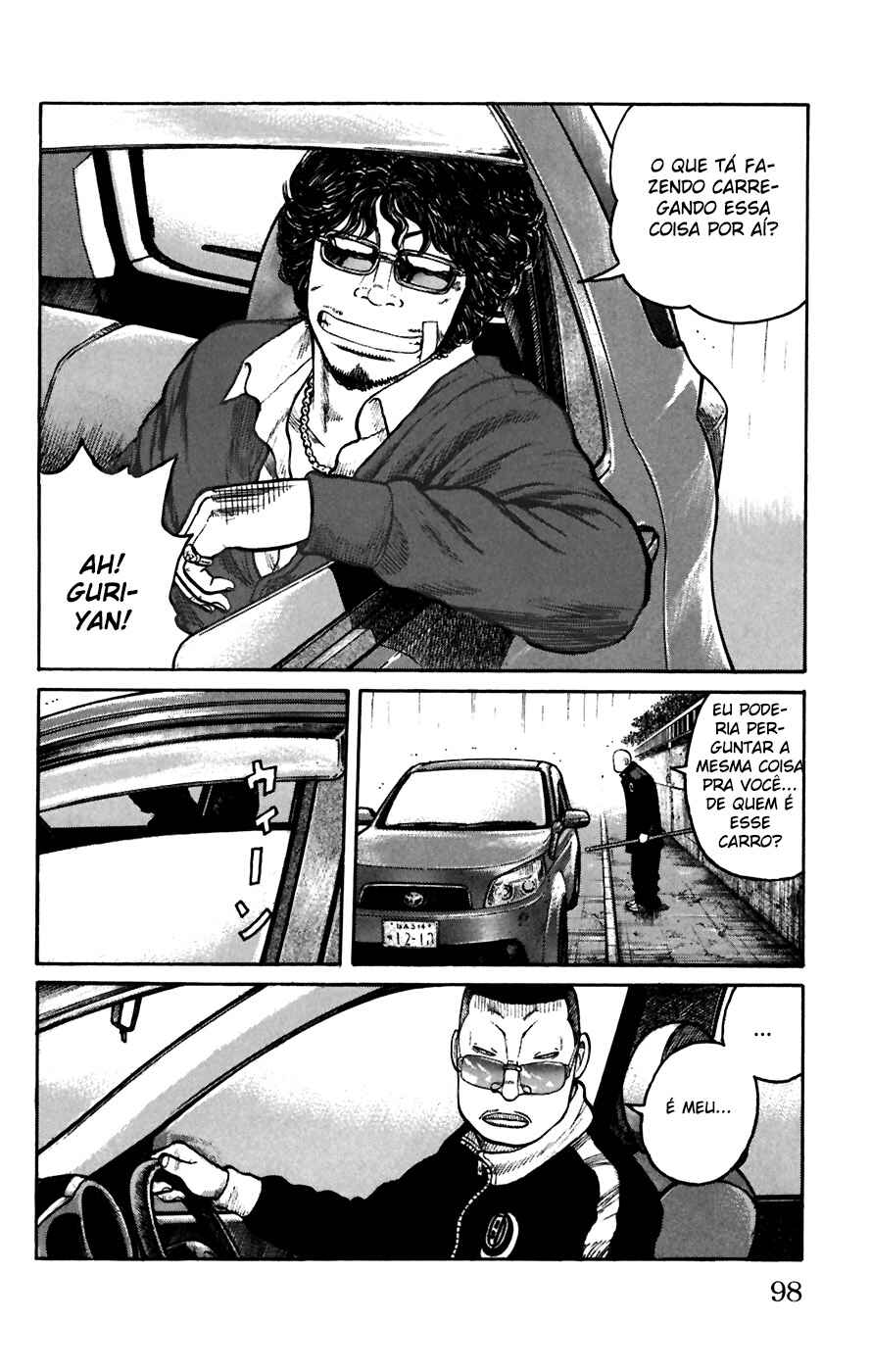 WORST Chapter 79 - Page 3