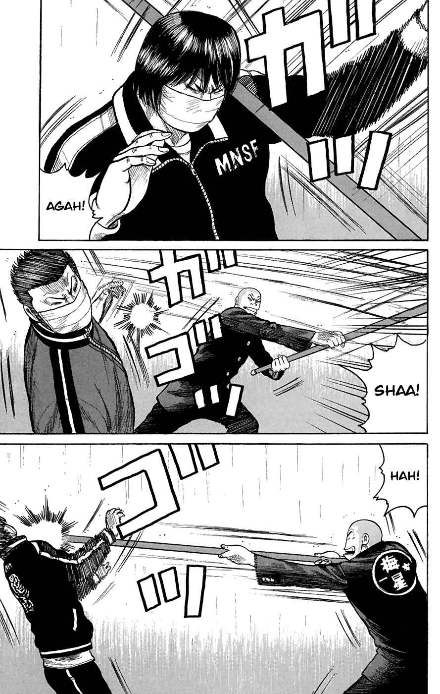 WORST Chapter 79 - Page 30