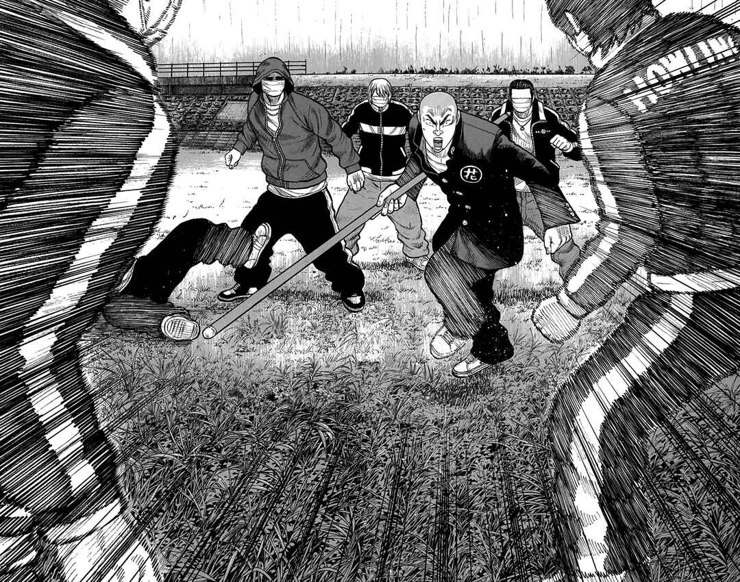 WORST Chapter 79 - Page 33