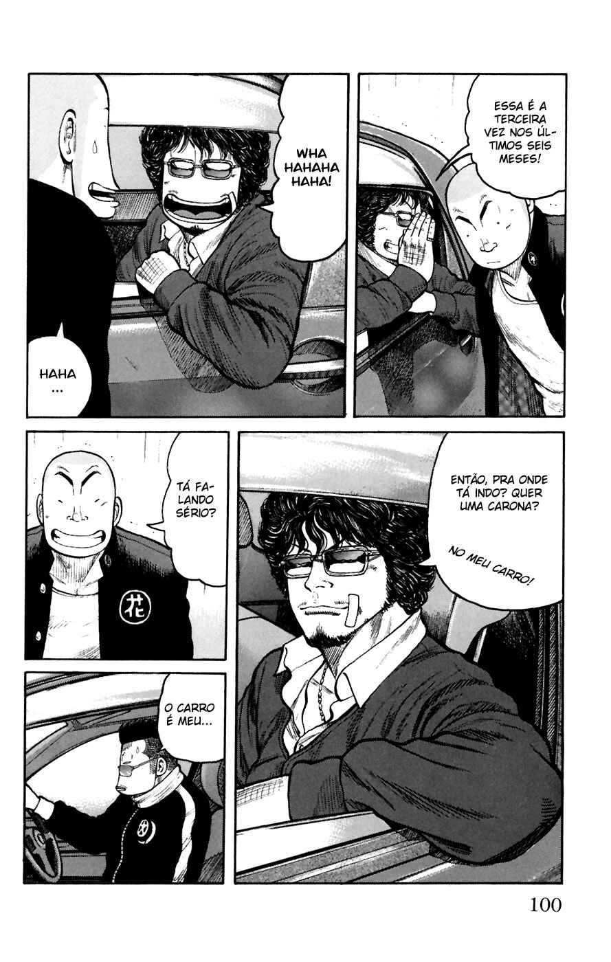 WORST Chapter 79 - Page 5
