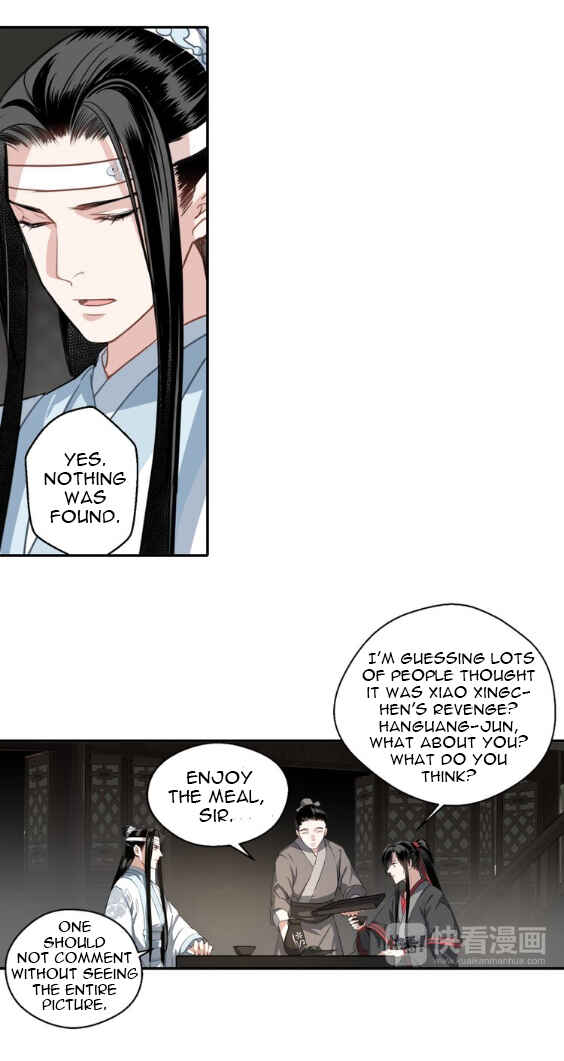 Módào Zǔshī Chapter 64 - Page 18