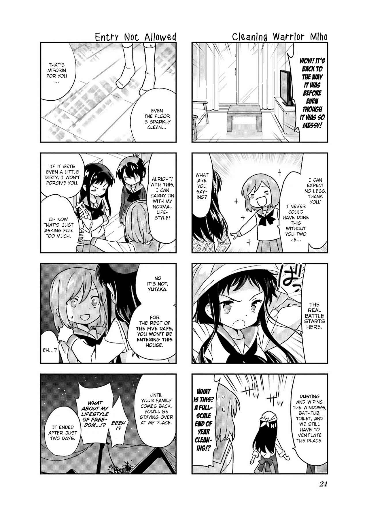 A-Channel Chapter 95 - Page 6