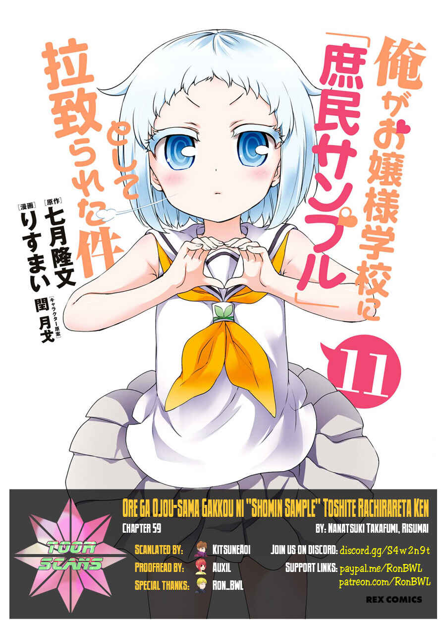 Ore ga Ojousama Gakkou ni "Shomin Sample" to shite Rachirareta Ken Chapter 59 - Page 1