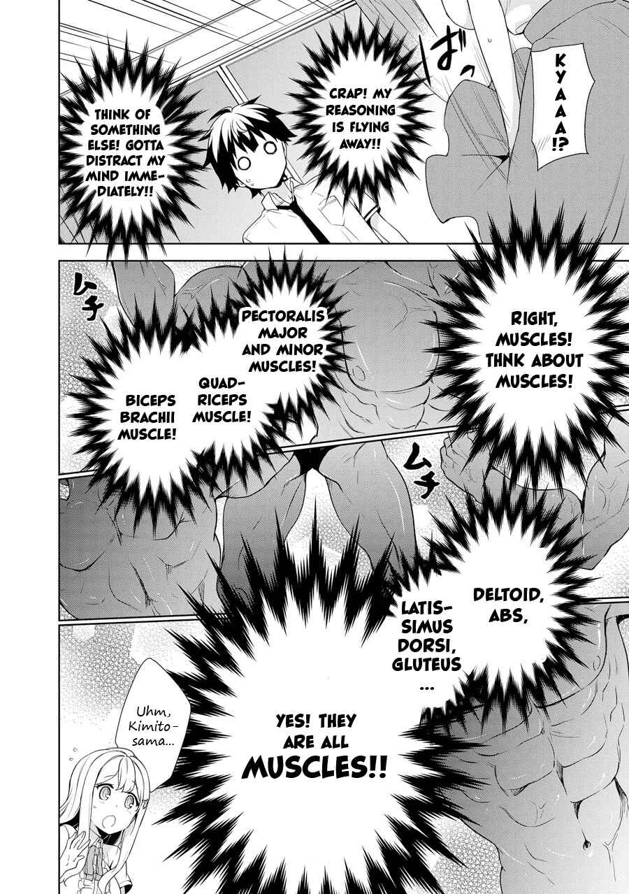 Ore ga Ojousama Gakkou ni "Shomin Sample" to shite Rachirareta Ken Chapter 59 - Page 11