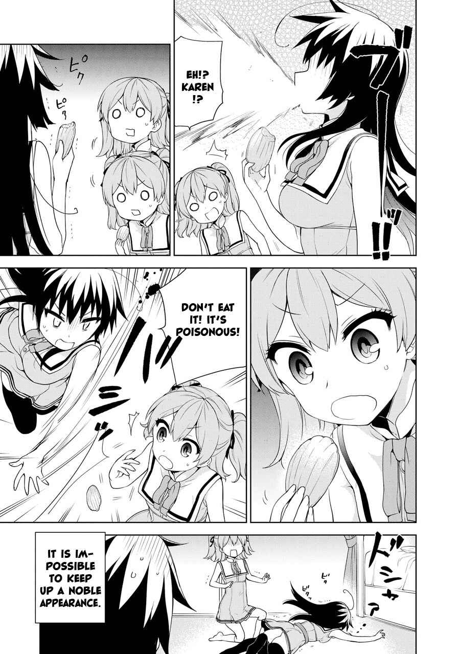 Ore ga Ojousama Gakkou ni "Shomin Sample" to shite Rachirareta Ken Chapter 59 - Page 15