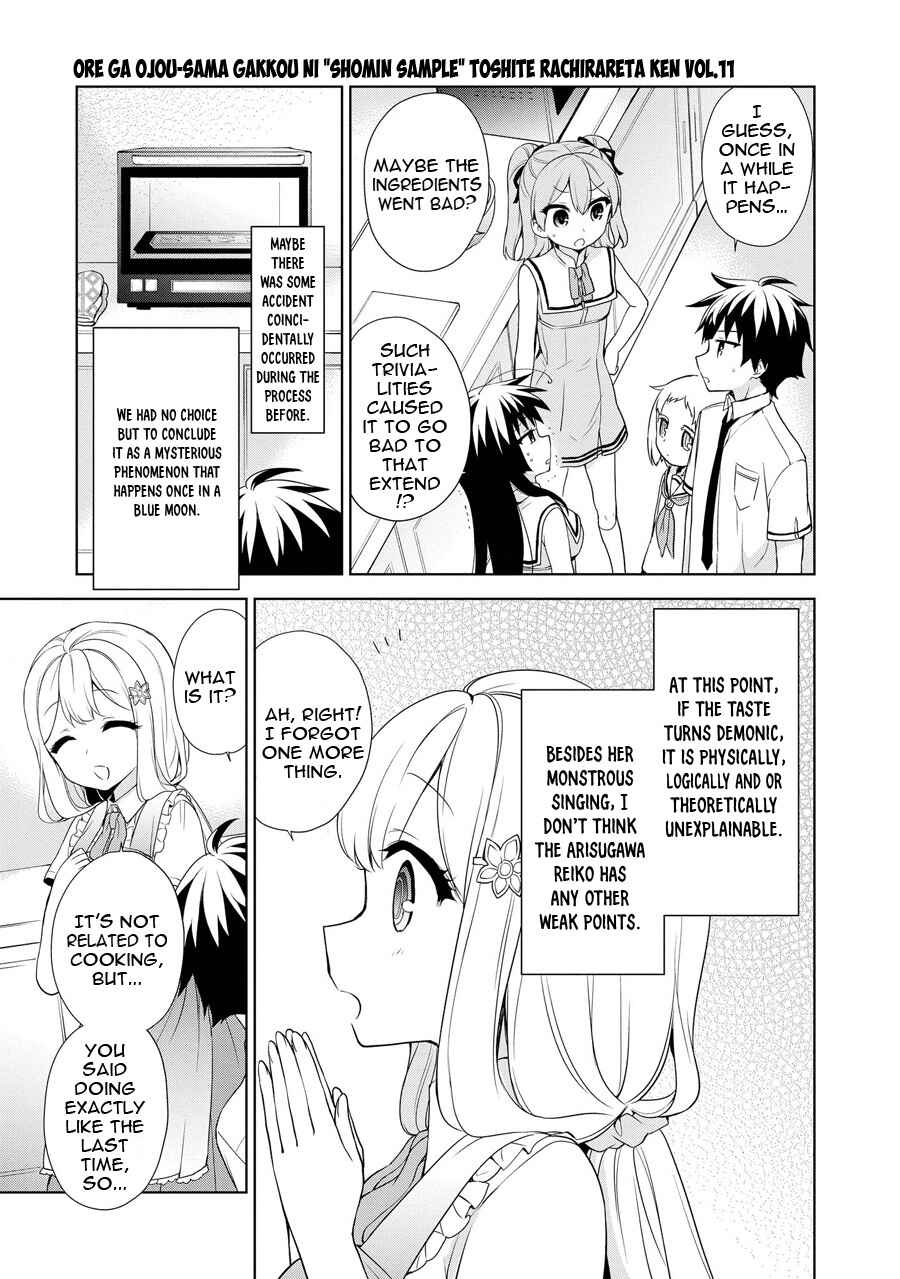 Ore ga Ojousama Gakkou ni "Shomin Sample" to shite Rachirareta Ken Chapter 59 - Page 21