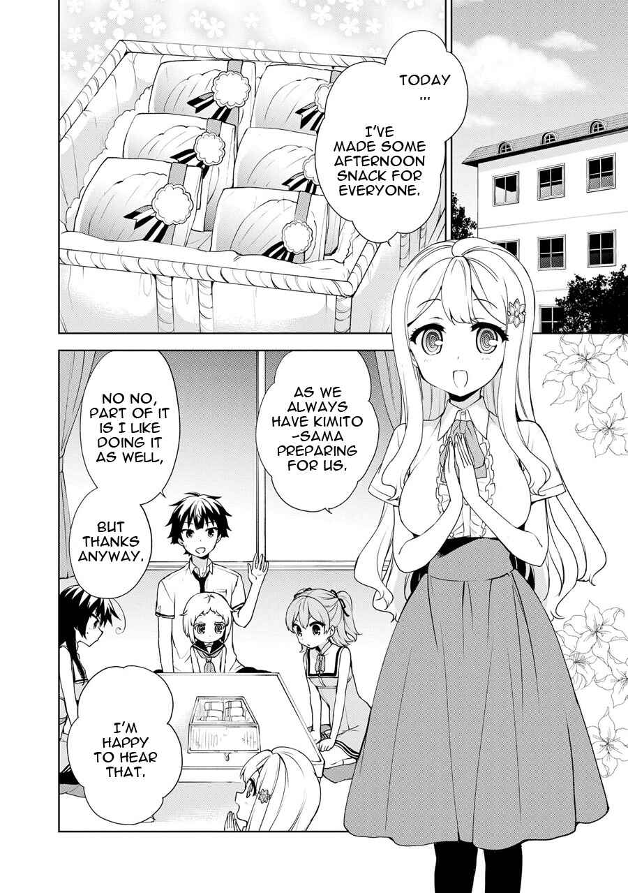 Ore ga Ojousama Gakkou ni "Shomin Sample" to shite Rachirareta Ken Chapter 59 - Page 3