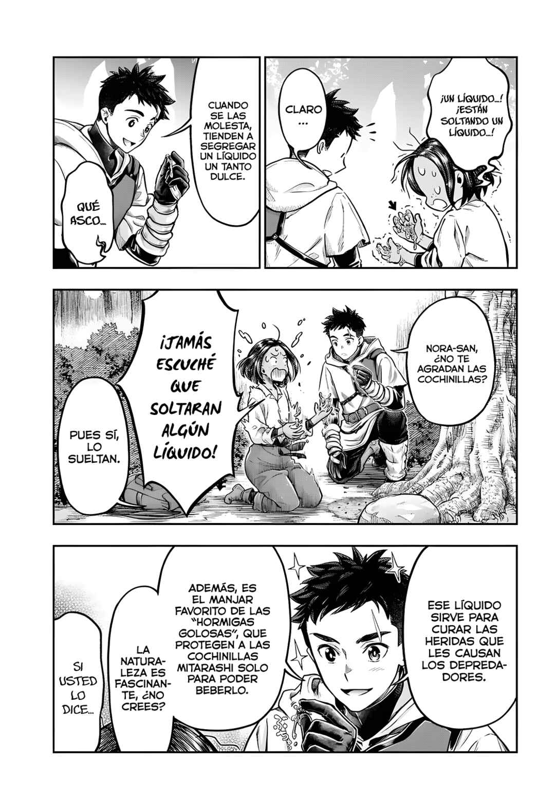 Nisemono no Renkinjutsushi Chapter 22 - Page 16