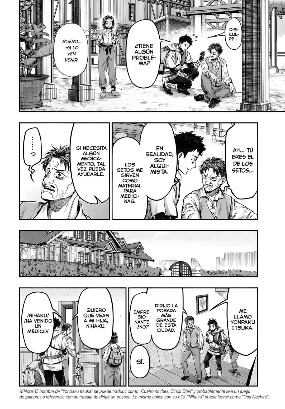 Nisemono no Renkinjutsushi Chapter 22 - Page 19