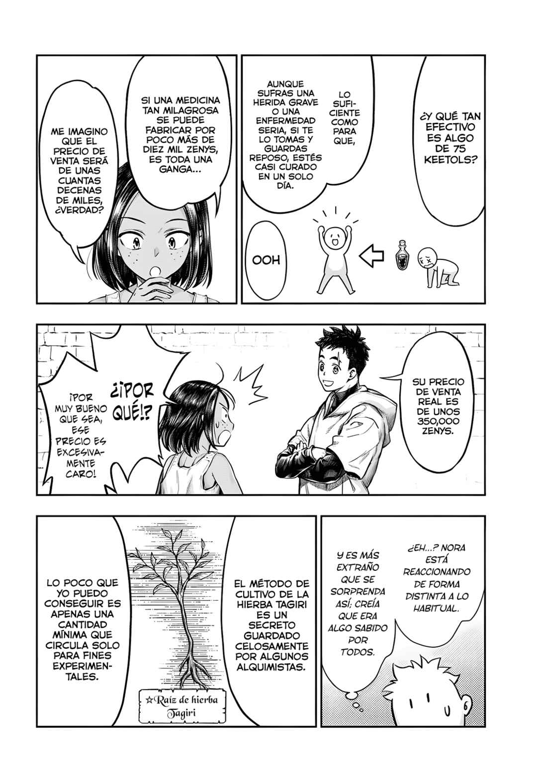 Nisemono no Renkinjutsushi Chapter 22 - Page 5