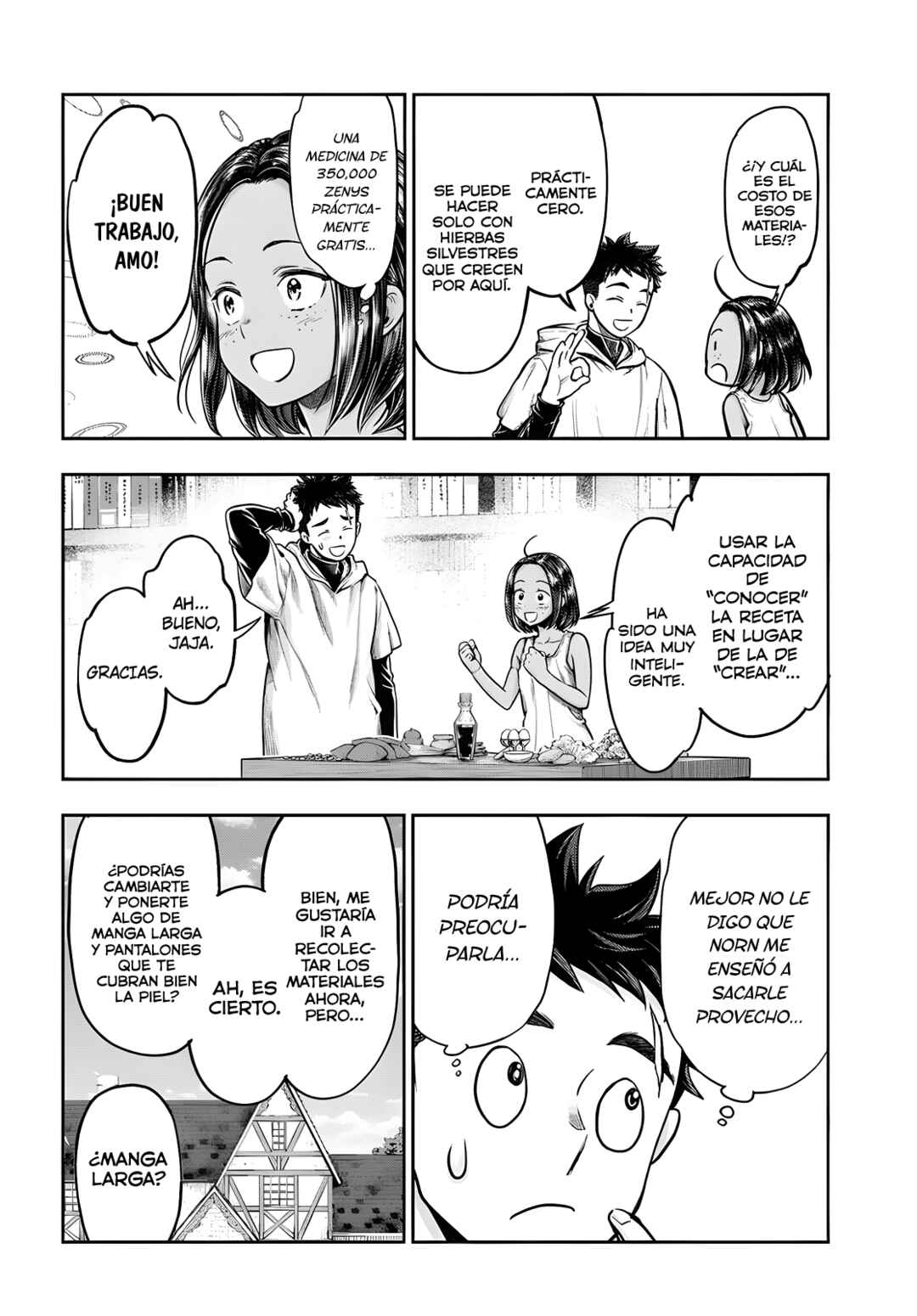 Nisemono no Renkinjutsushi Chapter 22 - Page 7