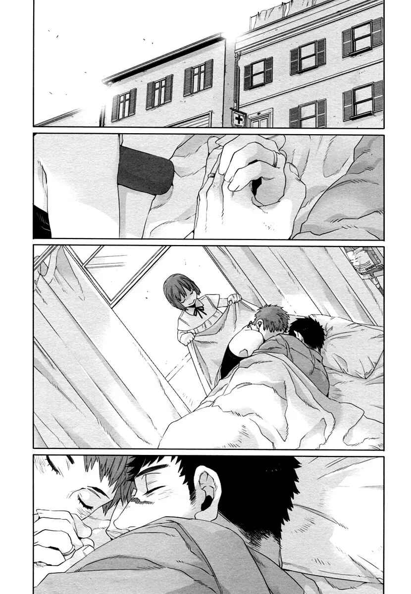 Gangsta Chapter 23 - Page 11