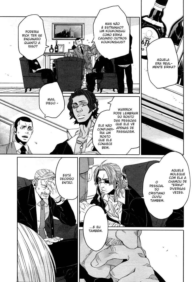 Gangsta Chapter 23 - Page 15